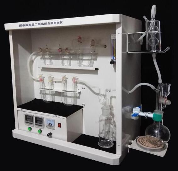 煤中碳酸鹽二氧化碳測(cè)定儀